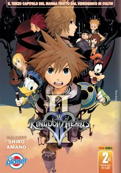 Volume cover